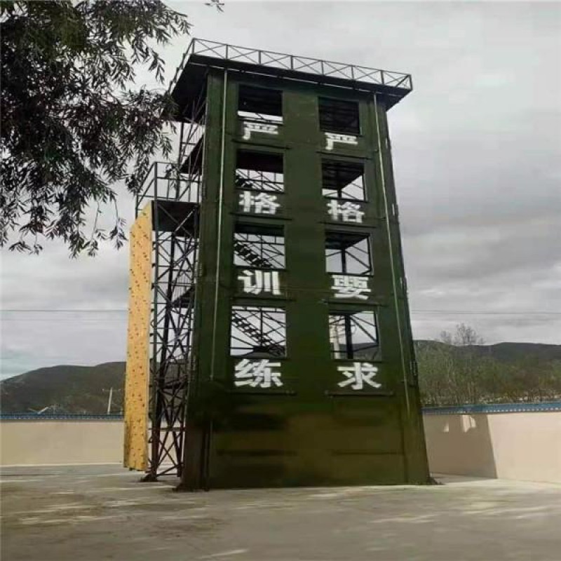 训练塔
